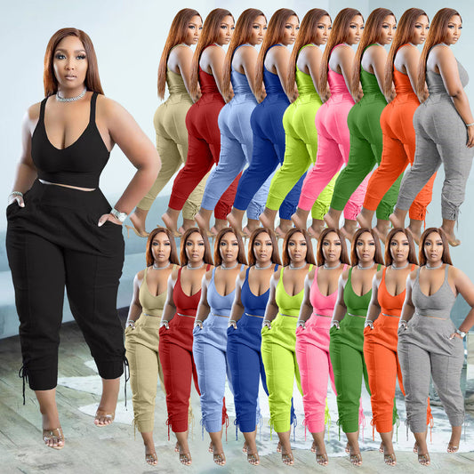 Casual Elegant Two-Piece Set-Strappy Top and High-Waist Pants